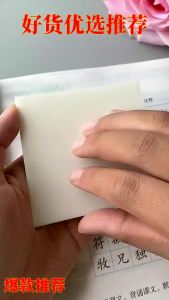 Transparent Sticky Notes 50 Sheets Repositionable No Residue Waterproof Clear Memo Pad School Office