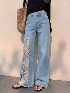 WUQINGWUCAI | Retro Starry Lace Flared Denim Jeans