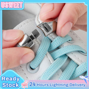 Elastic Shoe Lace No Tie Lazy Shoe Lace Lock Laces Quick Lazy Metal Versatile Elastic Buckle Kids Adult Outdoor Sneakers Shoelace Untied Metal Mesh Lace