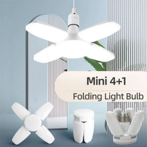 E27 Fan Shape Foldable LED Bulb AC220V/110V Deformation for Home Ceiling Lights Warehouse and Garage White Leaf Light 6500K