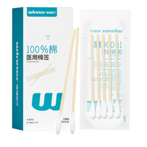Winner | Medical Sterile Disposable Cotton Swabs