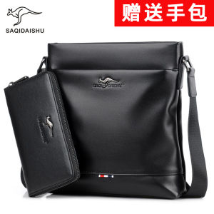 Casual Mens Single Shoulder Soft Leather Crossbody Bag Business Commuter Fashion Bag Youth Zipper Closure Backpack Satchel