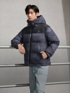 BOSIDENG | Outdoor Warm Hooded Loose Fit Down Jacket