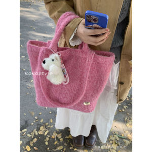 Fall and Winter Woolen Large Capacity Bag Female 2024 New Arrival Tide Korean College Style Tote Bag Satchel Plush Bag