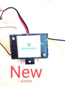 MODUL BLITZ PESAWAT 2 OUTPUT UNIVERSAL 12/24 VOLT NYALA FLIP FLOP