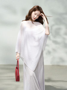 Casual Elegant Cape Cardigan and Slip Dress Set