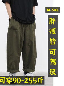 กางเกงทำงานขาบานสำหรับผู้ชายไซส์ใหญ่ กางเกงขายาวทรงตรง กางเกงขายาวทรงขากว้าง สไตล์เกาหลี สวมใส่สบาย เอวยางยืด