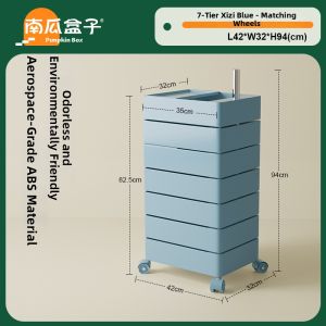 NANGUAHEZI | Antique Style Movable Side Table