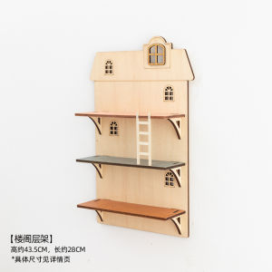 Aying Cute Artistic Cream Childrens Room Wall Mounted Multi-layer Wood Storage Shelf Display Organizer Toy Storage Rack