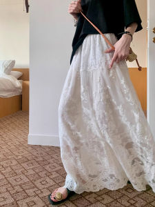 YUANYA | Lace White A-Line Skirt Mid-Length High Waist Slimming Full Skirt