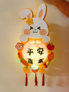 Handmade DIY Rabbit Lantern Traditional Chinese Style Fish Lantern Palace Lantern Small Flower Lantern for Childrens Mid-Autumn Festival