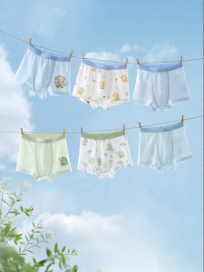 Usbettas | Cool Touch Boys Briefs