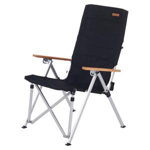 NatureHike | Outdoor Portable Folding Chair