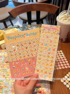Original Popcornbobby Cute Spot Sticker Design Adorable Fried Dog Paper Material for Bullet Journal Creative Stationery