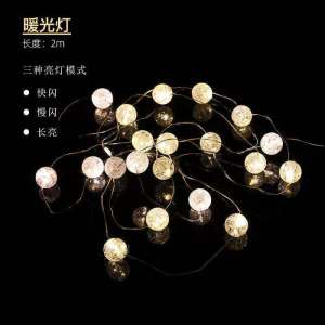 Crystal LED Light String Cake Decoration Button Battery Copper Wire Colorful Birthday Atmosphere Light Band Baking Accessories