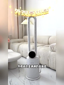 Aux Smart Leafless Fan Remote Rontrol Bladeless fan Household Floor Fan standing fan AC DC Tower Fan Light Sound Shaking Head Vertical Leafless Desktop LED Screen Display Remote Control Fan Electric Fan Gift Air Cooler