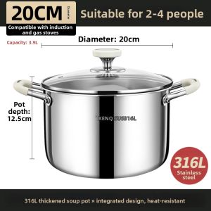 RONGCHUAN | Food-grade 316L Stainless Steel Stockpot Deep