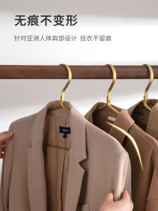 Space Aluminum Alloy Clothes Hanger Windproof Home Use Thickened Luxury Solid Clothes Drying Holder High Temperature Resistant No Trace