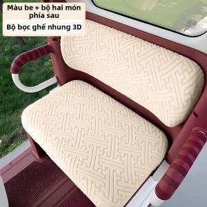 Bọc Ghế Trang Trí Cho Xe Điện 3 Bánh Buxubuxian First Class L9