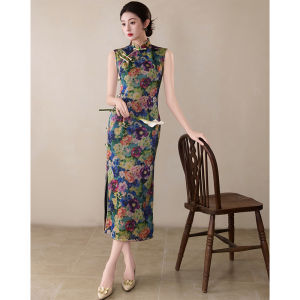 Modern Retro Chinese Cheongsam