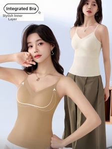 DLAIZI | Padded Seamless Camisole Vest