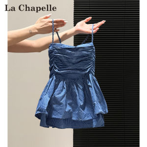 La Chapelle | Áo Thun Ô Kéo Siết eo Xanh