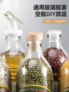 Universal Wine Bottle Stopper Elephant Brand Soda Water Glass Bottle Cork for Bubble Water Soda Drink Plastic Bottle Stopper