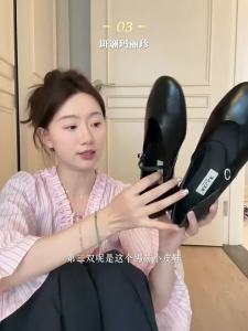 Belle | Women Genuine Leather Low Cut Mary Jane Shoes