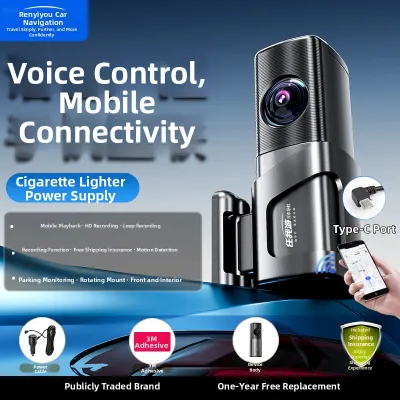 GOU | USB Night Vision 360 Car Camera Recorder Parking Monitor