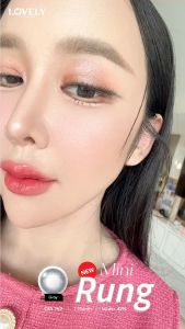 🔥คอนแทคเลนส์❤️ขนาดมินิ❤️Mini Rung (Lovelylens) สี : Brown / Gray