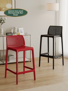 NANGUAHEZI | Modern and Simple Bar Stool