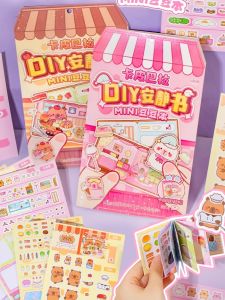 หนังสือ DIY ให้ความเงียบสำหรับเด็กผู้หญิง ของเล่นติดกระดาษขนาดเล็ก สร้างสรรค์และสร้างสรรค์ สอนการเขียนแบบง่ายๆ