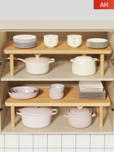 evesigar | Solid Wood Kitchen Storage Shelf Multifunction