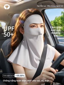 WANBAOLV | Anti-Ultraviolet Face Mask Neck Cover