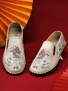 BUSHEYUAN | Comfortable Soft Soled Spring Autumn Men Chinese Style Canvas Shoes