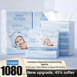 XINMIER | Soft Baby Dedicated Tissues Household Use