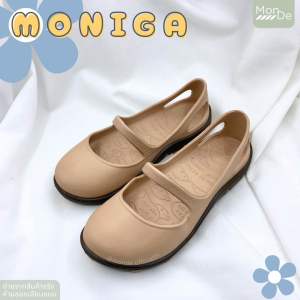 Tammy โมนิก้า MONIGA รองเท้าแตะแบบสวม รองเท้ารัดส้น เบา สบาย พร้อมส่ง