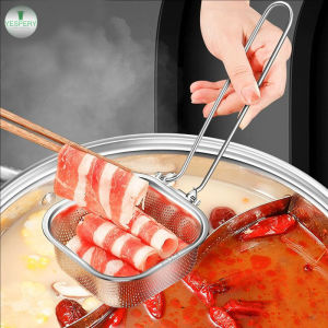 YESPERY ช้อนตะแกรงกรองหม้อร้อนกับหม้อสแตนเลสร้อนมือจับปรับได้ช้อนตาข่ายดักที่กรองน้ำมันทอดตะกร้าปิกนิก
