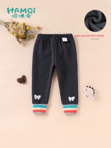 Hamqi | Winter New Fashionable Tights Bottoms for Girls