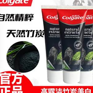 Colgate | Kem Đánh Răng Trắng Sáng Than Tre Chứa Fluoride