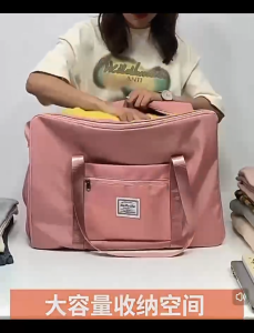 Extra-large capacity maternity hospital bag labor room bag carry-on luggage clothes storage bag Thickened Oxford cloth