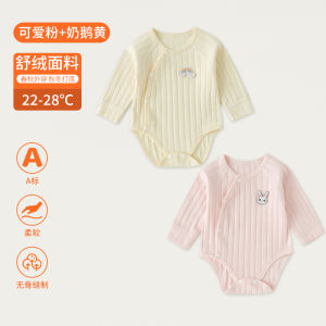 Pure Cotton Long Sleeve Baby Romper Winter Warm Underwear Bum Covering Clothes Triangle Close-Fitting Baby Clothes for Newborn