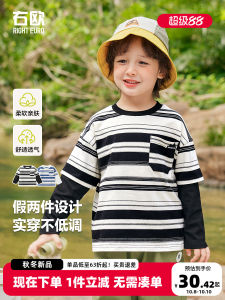 Boys Stripe Long Sleeve T Shirt Autumn Spring Style Basic Layering Top Cotton Polyester Blend Comfortable Casual Wear for Kids