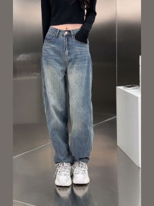 High Waist Wide Leg Denim Jeans Womens Straight Floor-Length Trousers Color Block Design Spring 2023 Retro American Style