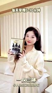  3 in 1 face massager Neck Facial & Eye Microcurrent Anti-Aging Skin Rejuvenation Device Skincare routine