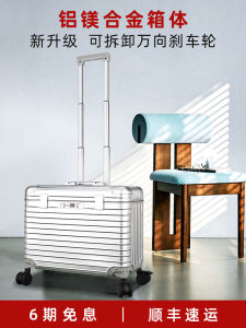 New Aluminum Magnesium Alloy Luggage Carry-On Suitcase Camera Photography Case Business Travel Bag for Men And Women