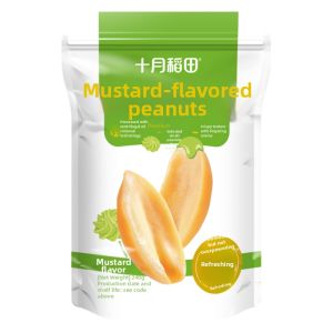 SHIYUEDAOTIAN | Wasabi Flavor Peanuts 240g