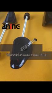 เครื่องมือการแก้ไขการเสียหายสูงสำหรับผู้ชายและผู้หญิง-สนับสนุนเปลพลาสติกรองเท้าแม่พิมพ์ขยาย คู่รอง 1