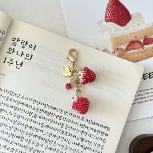 Original Handmade Beaded Strawberry Flower Coin Purse Hook Zipper Puller Mobile Phone Accessory Journal Book Handbag Decoration