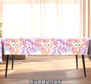 Moiiss Cinnamoroll Tablecloth Table Cover Rectangular Table Cover Good Durability Water Repellent Waterproof Oilproof Stain Resistant High Density Easy Care Multi-Purpose Stylish